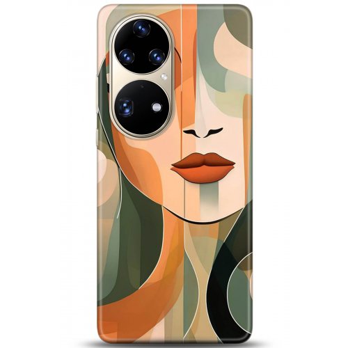 Uyumlu Kılıf HD Baskılı Kılıf - Followed Institution 5279