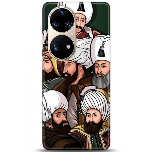 Uyumlu Kılıf HD Baskılı Kılıf - Followed Institution 5289