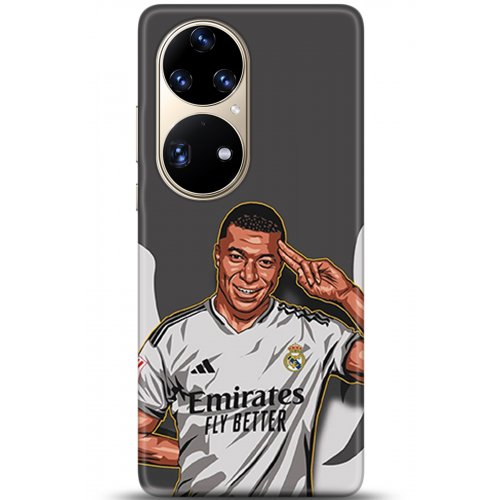 Uyumlu Kılıf HD Baskılı Kılıf - Followed Institution 5329