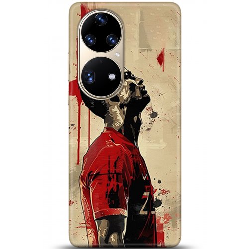 Uyumlu Kılıf HD Baskılı Kılıf - Followed Institution 5358