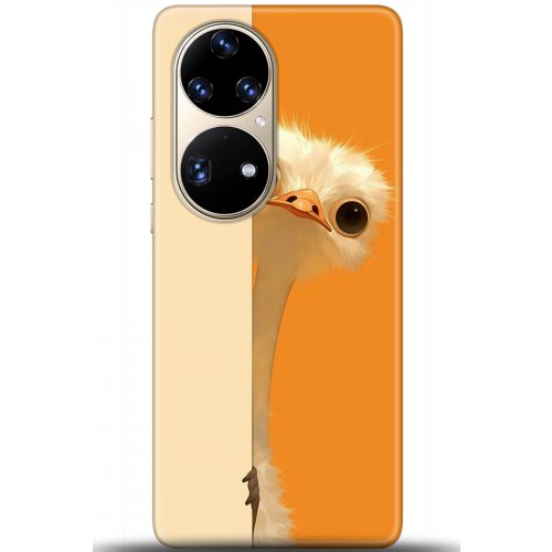 Uyumlu Kılıf HD Baskılı Kılıf - Followed Institution 5418