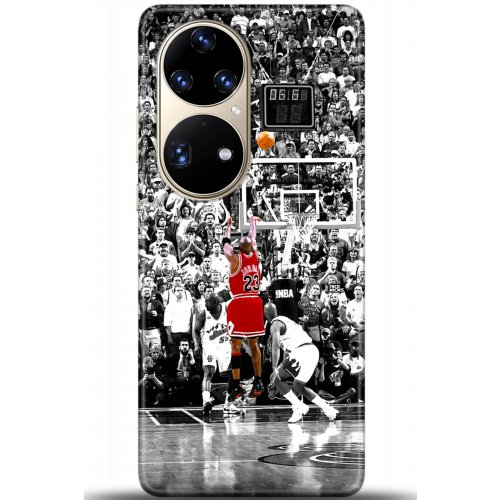 Uyumlu Kılıf HD Baskılı Kılıf - Followed Institution 5499