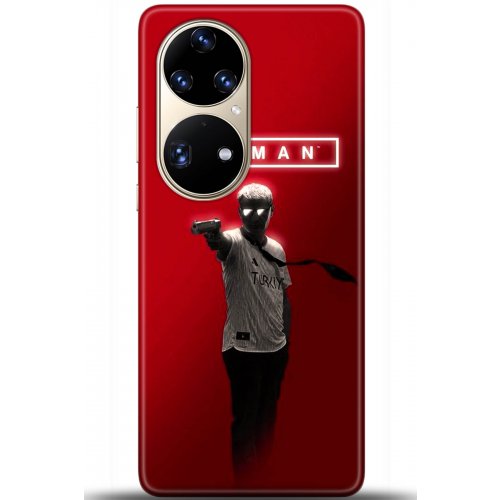 Uyumlu Kılıf HD Baskılı Kılıf - Followed Institution 5510