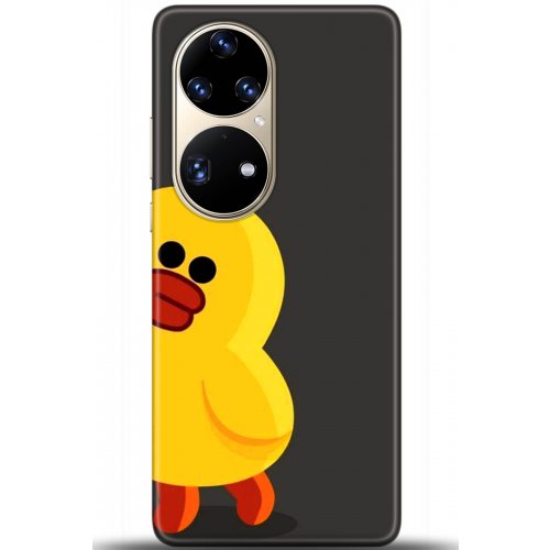 Uyumlu Kılıf HD Baskılı Kılıf - Followed Institution 5519