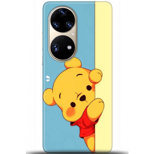 Uyumlu Kılıf HD Baskılı Kılıf - Followed Institution 5648