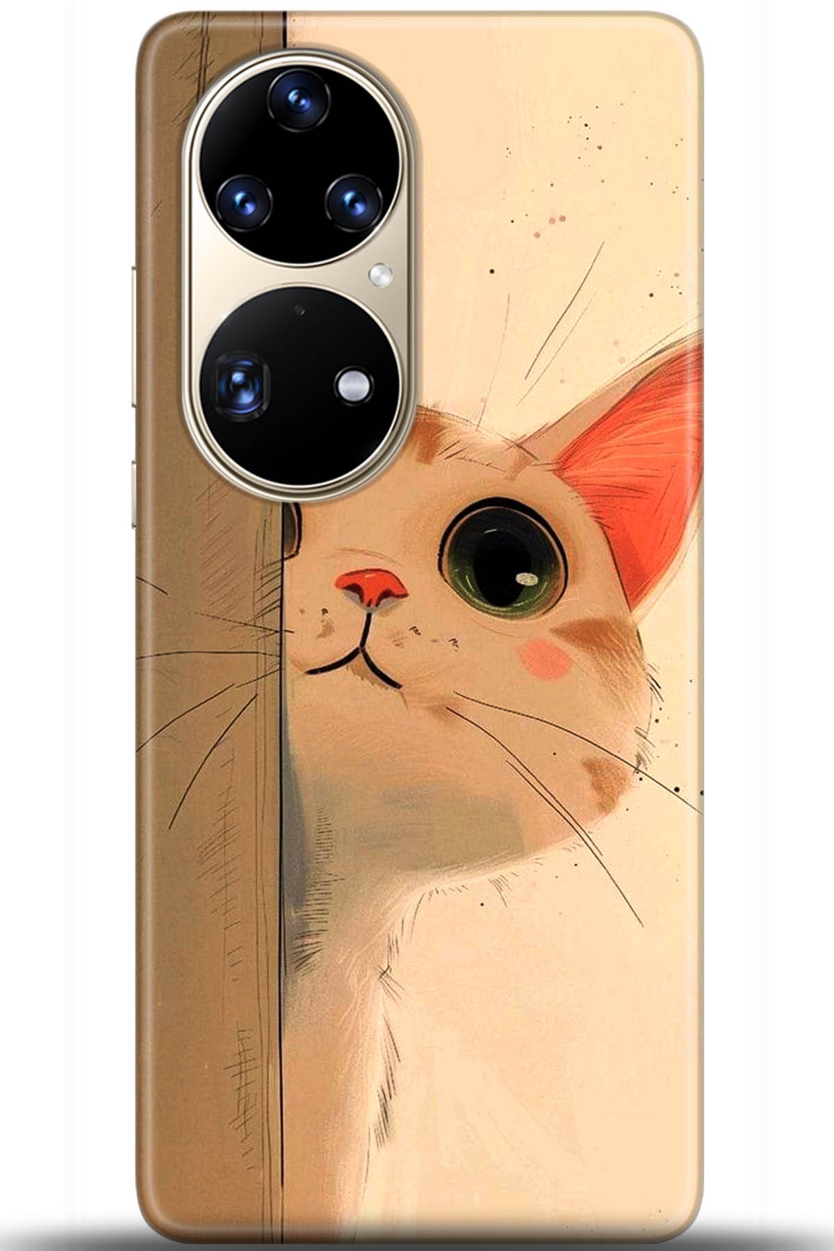 Huawei P50 Pro Uyumlu Kılıf HD Baskılı Kılıf - Followed Institution 5653