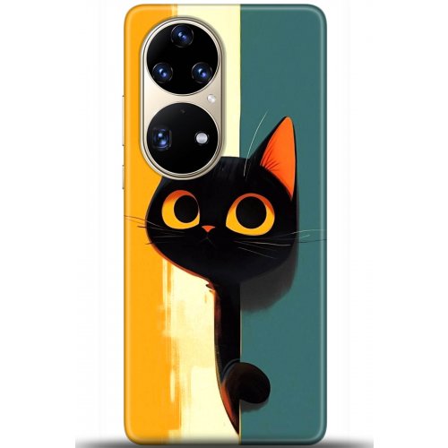 Uyumlu Kılıf HD Baskılı Kılıf - Followed Institution 5654