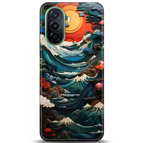 Uyumlu Kılıf HD Baskılı Kılıf - Followed Institution 5009