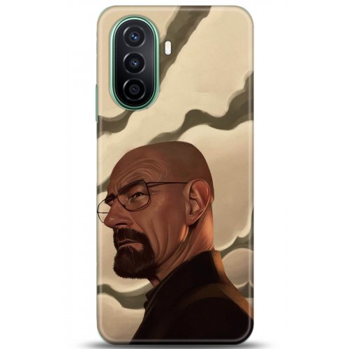 Uyumlu Kılıf HD Baskılı Kılıf - Followed Institution 5026