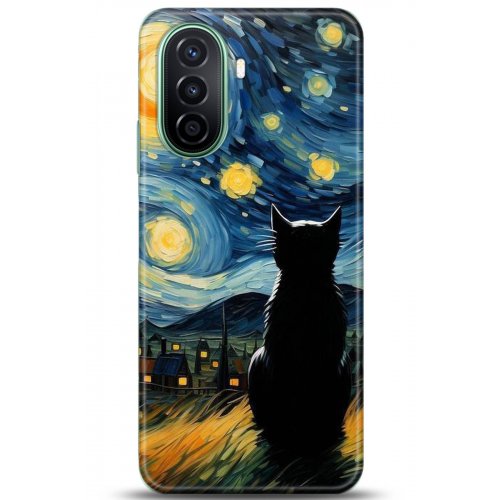 Uyumlu Kılıf HD Baskılı Kılıf - Followed Institution 5034