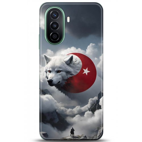 Uyumlu Kılıf HD Baskılı Kılıf - Followed Institution 5072