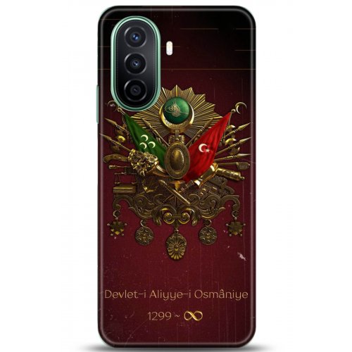 Uyumlu Kılıf HD Baskılı Kılıf - Followed Institution 5073