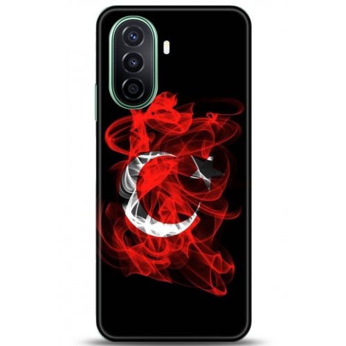 Uyumlu Kılıf HD Baskılı Kılıf - Followed Institution 5140