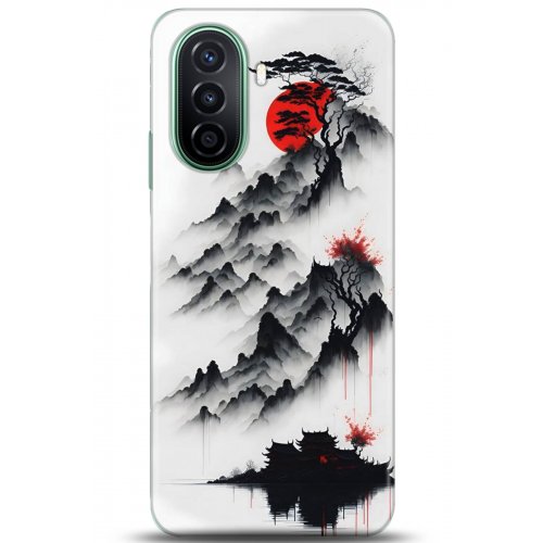 Uyumlu Kılıf HD Baskılı Kılıf - Followed Institution 5172