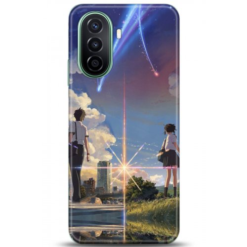 Uyumlu Kılıf HD Baskılı Kılıf - Followed Institution 5176