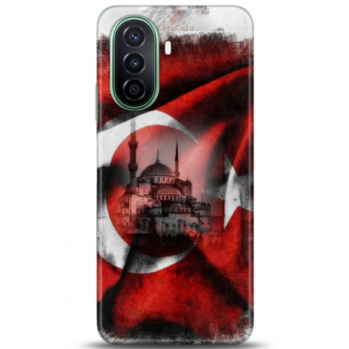 Uyumlu Kılıf HD Baskılı Kılıf - Followed Institution 5178