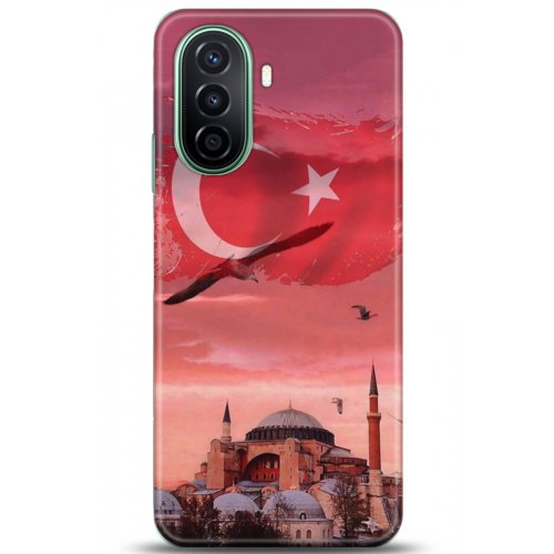 Uyumlu Kılıf HD Baskılı Kılıf - Followed Institution 5179