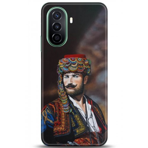 Uyumlu Kılıf HD Baskılı Kılıf - Followed Institution 5291