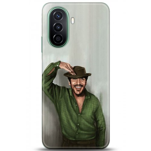 Uyumlu Kılıf HD Baskılı Kılıf - Followed Institution 5299