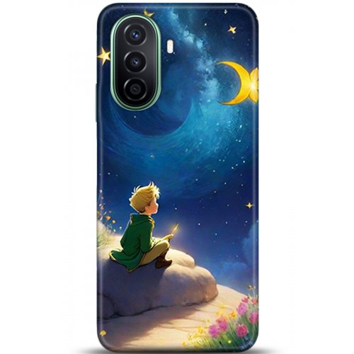 Uyumlu Kılıf HD Baskılı Kılıf - Followed Institution 5323