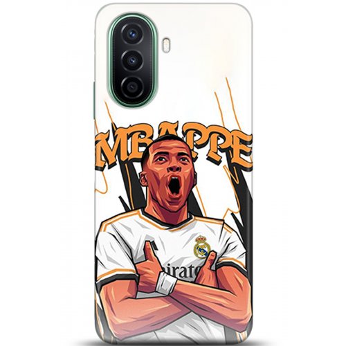 Uyumlu Kılıf HD Baskılı Kılıf - Followed Institution 5328