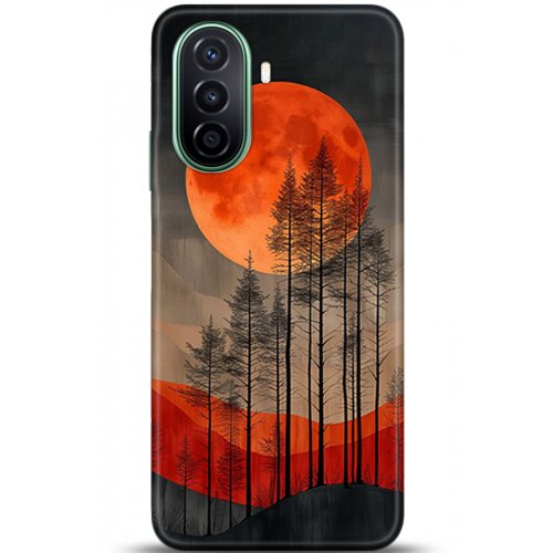 Uyumlu Kılıf HD Baskılı Kılıf - Followed Institution 5370