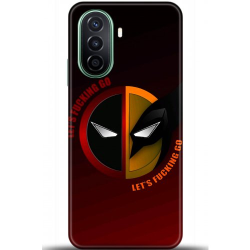 Uyumlu Kılıf HD Baskılı Kılıf - Followed Institution 5388