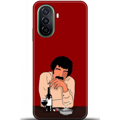 Uyumlu Kılıf HD Baskılı Kılıf - Followed Institution 5396