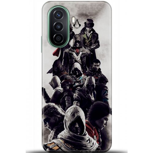 Uyumlu Kılıf HD Baskılı Kılıf - Followed Institution 5426