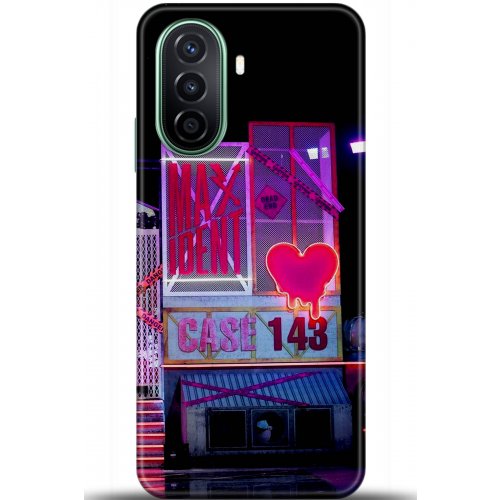 Uyumlu Kılıf HD Baskılı Kılıf - Followed Institution 5448