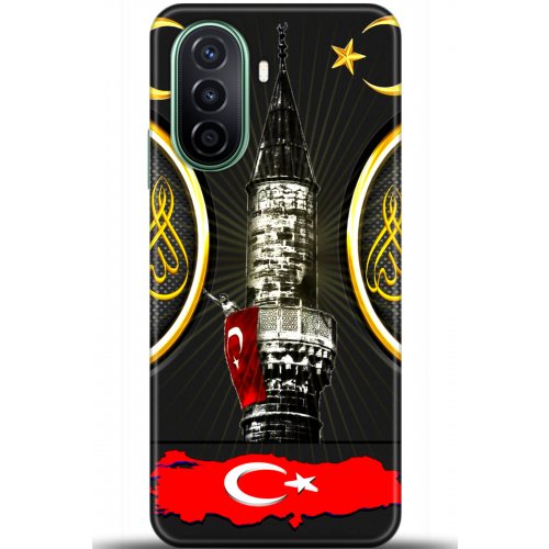 Uyumlu Kılıf HD Baskılı Kılıf - Followed Institution 5486