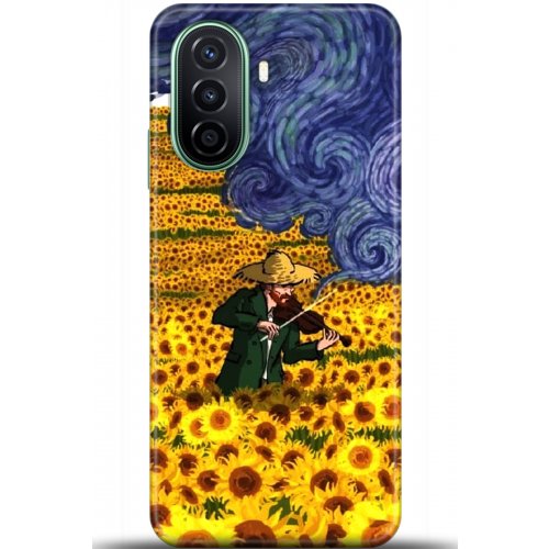 Uyumlu Kılıf HD Baskılı Kılıf - Followed Institution 5503