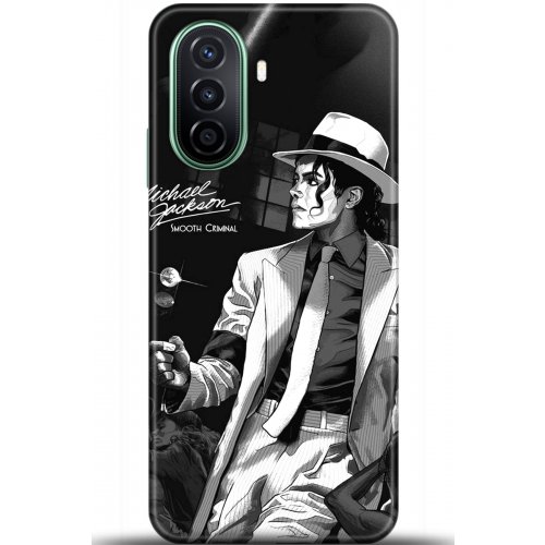 Uyumlu Kılıf HD Baskılı Kılıf - Followed Institution 5558