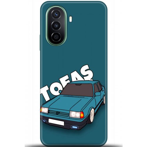 Uyumlu Kılıf HD Baskılı Kılıf - Followed Institution 5604