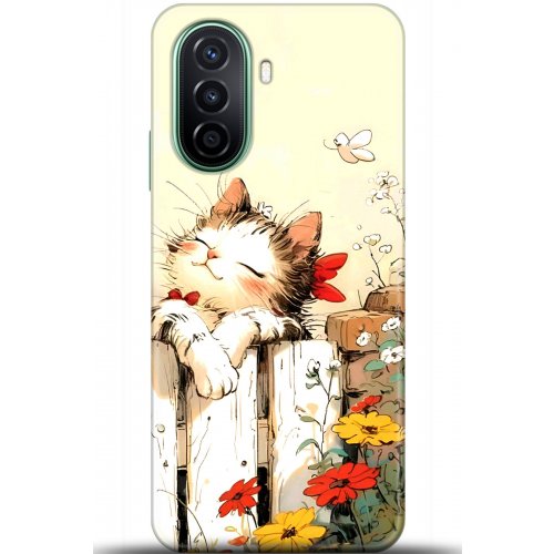 Uyumlu Kılıf HD Baskılı Kılıf - Followed Institution 5651