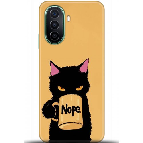 Uyumlu Kılıf HD Baskılı Kılıf - Followed Institution 5652