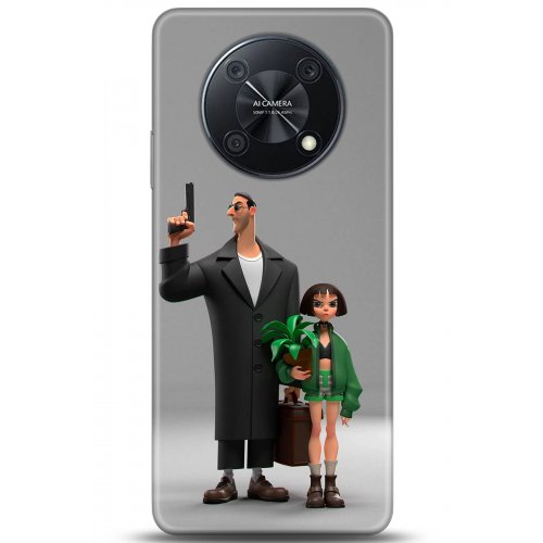 Uyumlu Kılıf HD Baskılı Kılıf - Followed Institution 5079