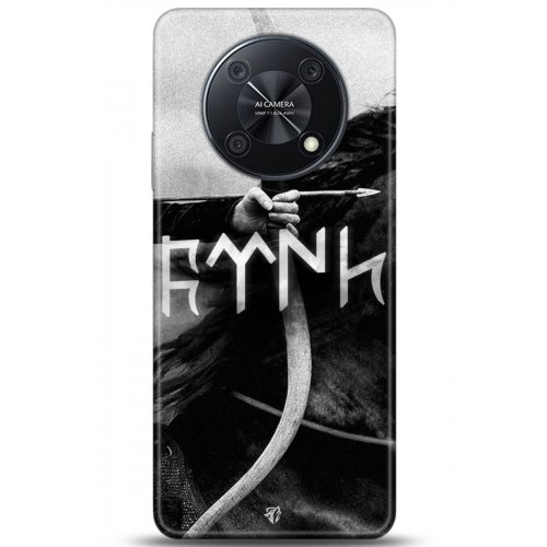 Uyumlu Kılıf HD Baskılı Kılıf - Followed Institution 5171