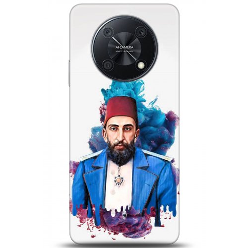 Uyumlu Kılıf HD Baskılı Kılıf - Followed Institution 5201