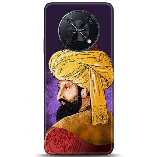 Uyumlu Kılıf HD Baskılı Kılıf - Followed Institution 5205