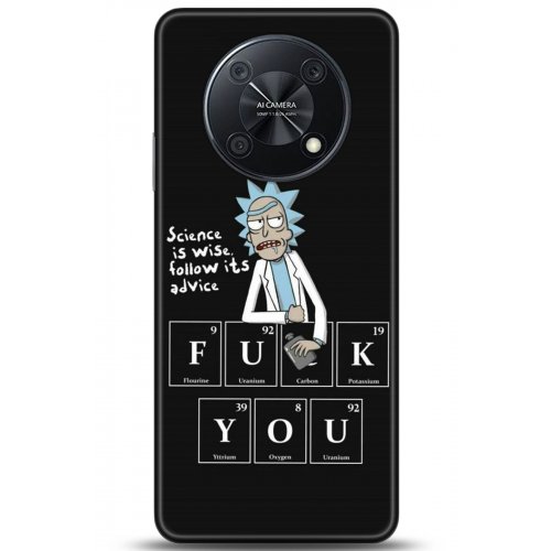 Uyumlu Kılıf HD Baskılı Kılıf - Followed Institution 5217