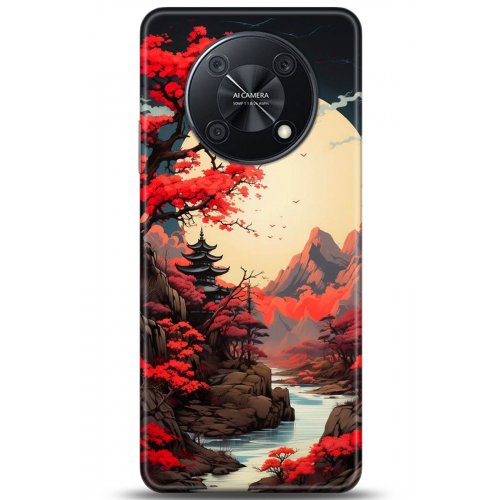 Uyumlu Kılıf HD Baskılı Kılıf - Followed Institution 5242