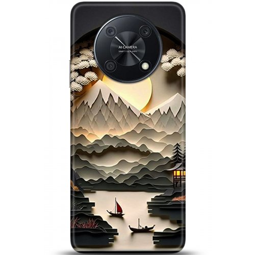 Uyumlu Kılıf HD Baskılı Kılıf - Followed Institution 5354