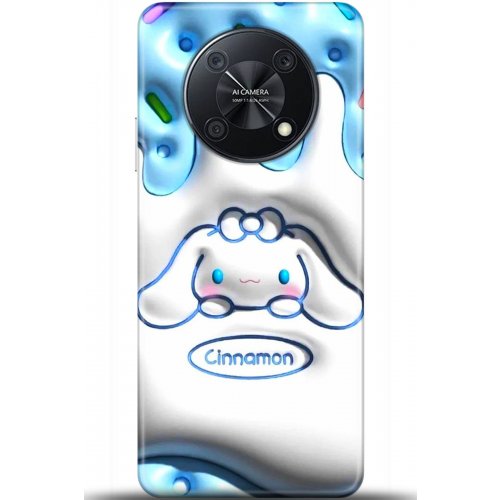 Uyumlu Kılıf HD Baskılı Kılıf - Followed Institution 5393