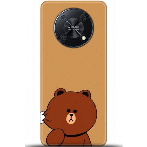 Uyumlu Kılıf HD Baskılı Kılıf - Followed Institution 5417