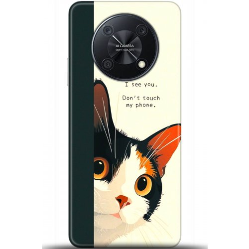 Uyumlu Kılıf HD Baskılı Kılıf - Followed Institution 5649