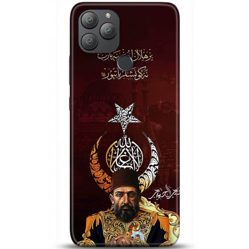 Uyumlu Kılıf HD Baskılı Kılıf - Followed Institution 5222