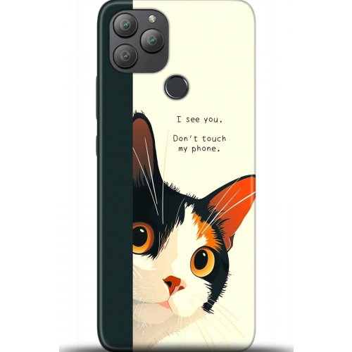 Uyumlu Kılıf HD Baskılı Kılıf - Followed Institution 5649