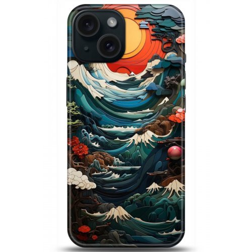 Uyumlu Kılıf HD Baskılı Kılıf - Followed Institution 5009