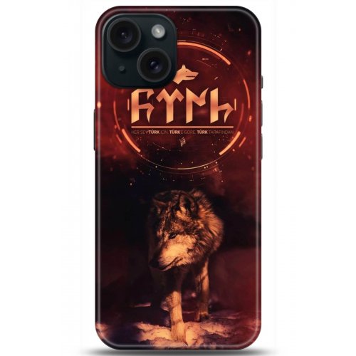 Uyumlu Kılıf HD Baskılı Kılıf - Followed Institution 5056